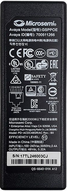 Power Injector POE GSPPOE (GLOBAL SNGL PT POE INJECTOR KIT)